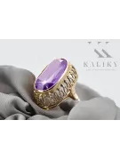 Alexandrite Or jaune 14 carats Anneau Bijoux vintage vrc129y